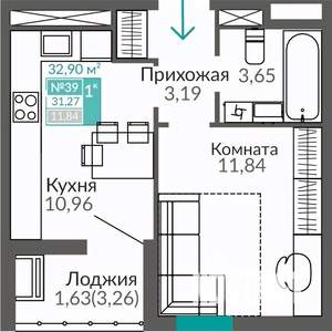 1-к квартира, строящийся дом, 31м2, 9/9 этаж