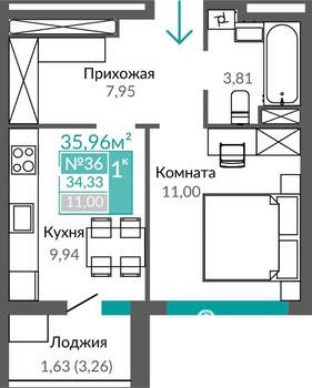 1-к квартира, вторичка, 34м2, 6/9 этаж