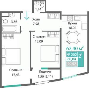 2-к квартира, строящийся дом, 62м2, 3/9 этаж