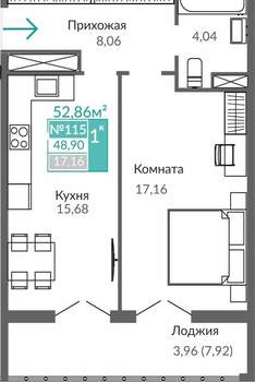 1-к квартира, вторичка, 49м2, 8/9 этаж