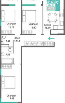 3-к квартира, вторичка, 80м2, 8/9 этаж