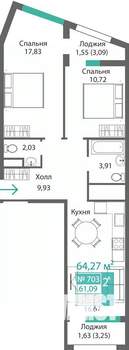 Фото квартиры на продажу (1)