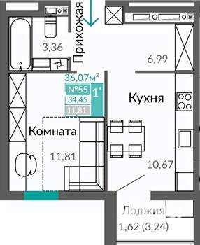 1-к квартира, строящийся дом, 34м2, 4/9 этаж