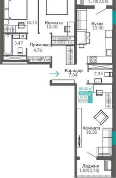 3-к квартира, вторичка, 77м2, 3/9 этаж