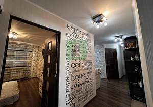 3-к квартира, вторичка, 58м2, 2/5 этаж