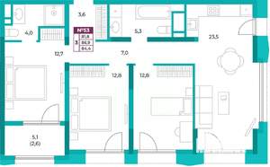 3-к квартира, вторичка, 84м2, 7/20 этаж
