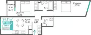2-к квартира, строящийся дом, 61м2, 2/9 этаж