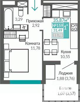 1-к квартира, строящийся дом, 31м2, 5/9 этаж