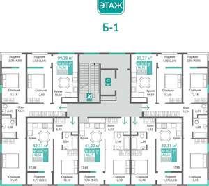 3-к квартира, вторичка, 80м2, 8/9 этаж