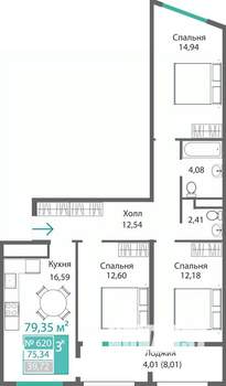 3-к квартира, строящийся дом, 79м2, 6/9 этаж