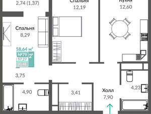 2-к квартира, вторичка, 59м2, 11/16 этаж