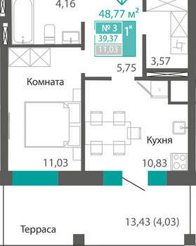 1-к квартира, вторичка, 39м2, 1/7 этаж