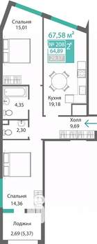 2-к квартира, строящийся дом, 68м2, 2/9 этаж