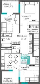 3-к квартира, строящийся дом, 82м2, 2/9 этаж