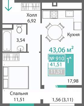 1-к квартира, вторичка, 42м2, 9/9 этаж