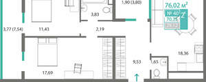 2-к квартира, вторичка, 70м2, 6/9 этаж