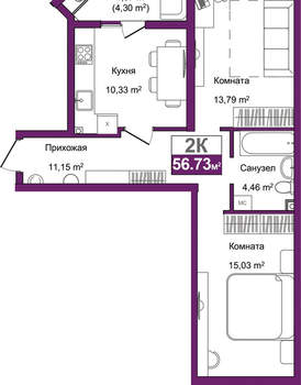 2-к квартира, вторичка, 57м2, 1/9 этаж