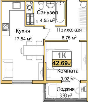 1-к квартира, вторичка, 41м2, 4/9 этаж