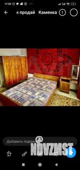 3-к квартира, вторичка, 64м2, 2/9 этаж