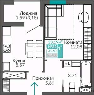 1-к квартира, строящийся дом, 32м2, 5/9 этаж