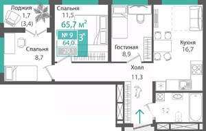 3-к квартира, строящийся дом, 64м2, 10/16 этаж