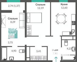 Фото квартиры на продажу (1)