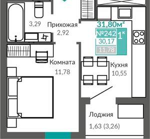 1-к квартира, вторичка, 30м2, 9/9 этаж