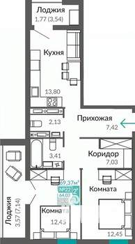 2-к квартира, строящийся дом, 64м2, 8/9 этаж