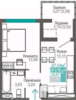 Фото квартиры на продажу (1)