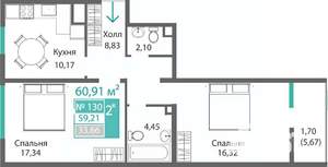 2-к квартира, строящийся дом, 61м2, 1/9 этаж