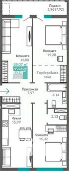 3-к квартира, строящийся дом, 85м2, 6/9 этаж