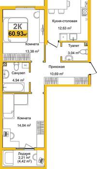 2-к квартира, вторичка, 61м2, 1/9 этаж