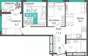 3-к квартира, строящийся дом, 64м2, 8/16 этаж