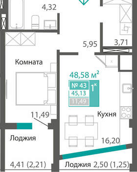 1-к квартира, вторичка, 45м2, 6/7 этаж