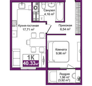 1-к квартира, вторичка, 40м2, 8/16 этаж