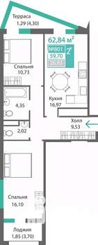 2-к квартира, строящийся дом, 63м2, 8/9 этаж