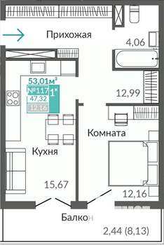Фото квартиры на продажу (1)
