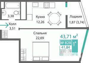 1-к квартира, строящийся дом, 44м2, 9/9 этаж