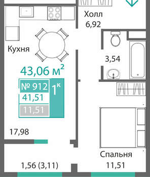 1-к квартира, вторичка, 42м2, 9/9 этаж