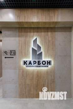 1-к квартира, вторичка, 40м2, 11/16 этаж