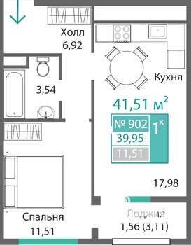 1-к квартира, строящийся дом, 42м2, 9/9 этаж