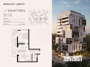 2-к квартира, вторичка, 60м2, 10/12 этаж