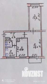 3-к квартира, вторичка, 60м2, 3/5 этаж
