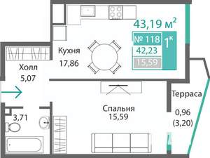 1-к квартира, строящийся дом, 43м2, 1/9 этаж
