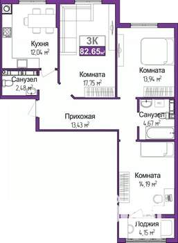 3-к квартира, вторичка, 81м2, 6/9 этаж