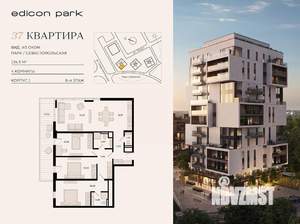 4-к квартира, вторичка, 125м2, 8/12 этаж