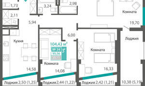 3-к квартира, вторичка, 96м2, 5/7 этаж
