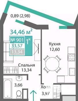 1-к квартира, строящийся дом, 34м2, 9/9 этаж