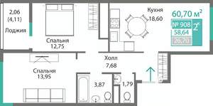 2-к квартира, строящийся дом, 61м2, 9/9 этаж