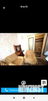 3-к квартира, вторичка, 64м2, 2/9 этаж